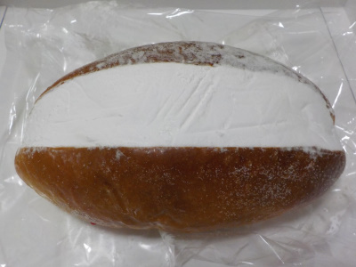 マックスバリュー川跡店のマリトォッオ