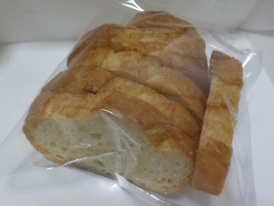 ペパンのお得なラスク