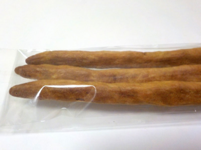 パンタグラフのバジルとバルミジャーノレッジャーノのグリッシーニ。