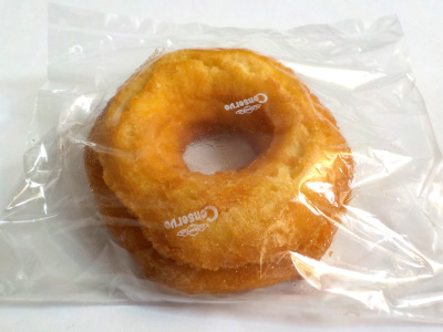 コンセルボ平田店のタマゴドーナッツ