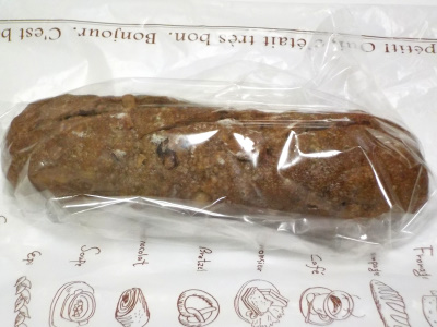 boulangerie mikeのメランジェ