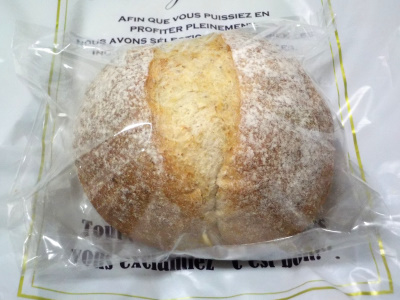 ペパンのナチュレーヌ。Deeply flavored bread