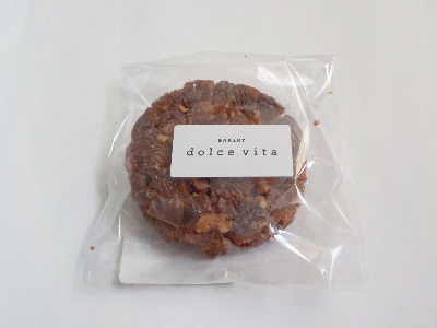 japan島根県大田市長久町稲用192-6ドルチェビータのクロッカン。