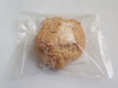 japan島根県松江市西浜佐陀町894ホームメイドメルシーのアマレッティ