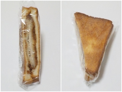 japan 島根県出雲市白枝町420-1トライアル出雲白枝店内 BakerySunflowerのホットカツサンド