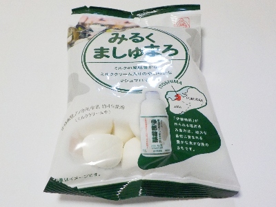 japan 佐賀県小城市小城町池上2500 ミルククリームが入ってより甘い伊都物語みるくましゅまろ