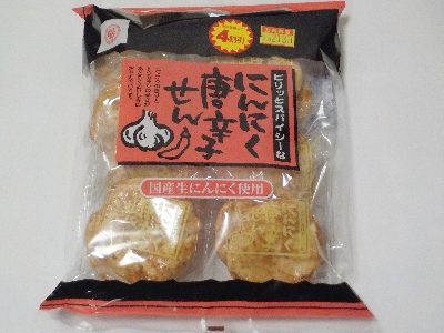 japan 埼玉県比企郡川島町宮前318 川島屋のにんにく唐辛子せん