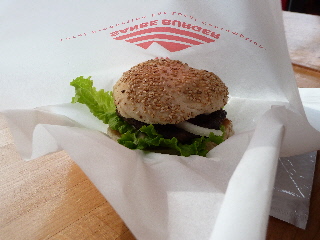 japan 島根県大田市三瓶町多根1125-2 三瓶山で三瓶バーガーを食べました。