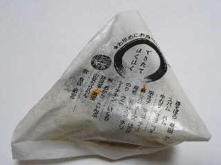 ���ނ��юO�x�̃p�b�P�[�W