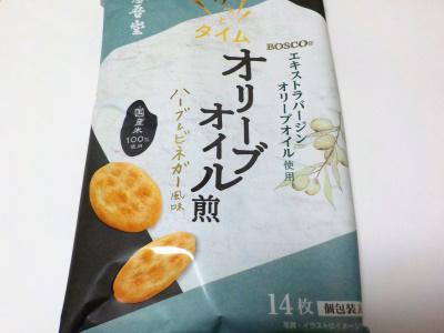 金吾堂のオリーブオイル煎