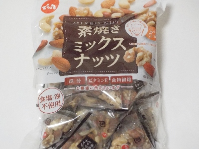 japan 山形県山形市清住町3丁目2-45 でん六の小袋素焼きミックスナッツ。