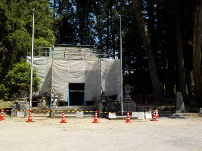 別府弁天地 工事中