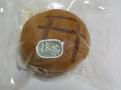 ペパーミントのどら焼き